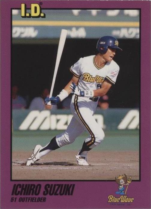 1993 Tomy I.D. Pro Baseball - Ichiro Suzuki #102 for sale | eBay