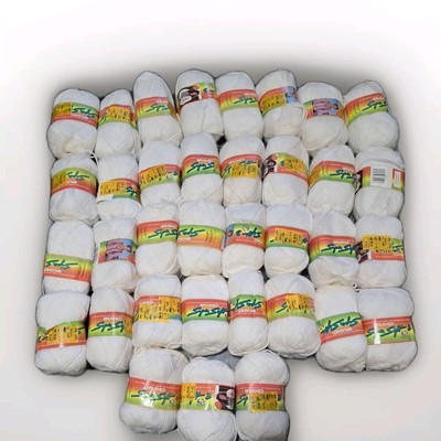 Lot of 35 Skeins Vintage Lana Moro Super Soft 3 Acrylic Afghan Yarn White 7010