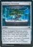 Ecologist's Terrarium C Kamigawa: Neon Dynasty 246 NM