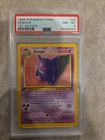 1999 Pokemon Fossil Gengar 1st Edition #20