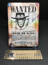 Portgas.D.Ace [Wanted] OP13-119 Prices | One Piece Japanese
