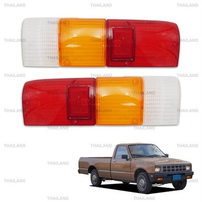 Pair Tail Light Lamp Cover Lens Fits Isuzu KBD KB21 Chevrolet LUV 1972 - '80