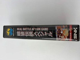 SNK Neo Geo AES Fatal Fury Special boxed Japan game US Seller