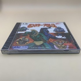 [OBO/MSG]Monster Pro Wrestling Hucard Pc Engine Original