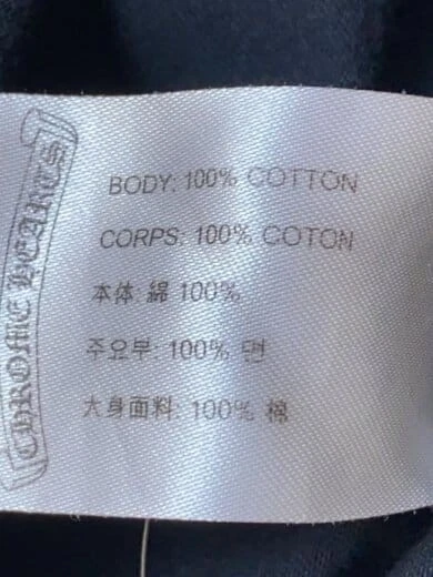 CHROME HEARTS CUORI CROMATI T shirt XL cotone BLK 408129111 