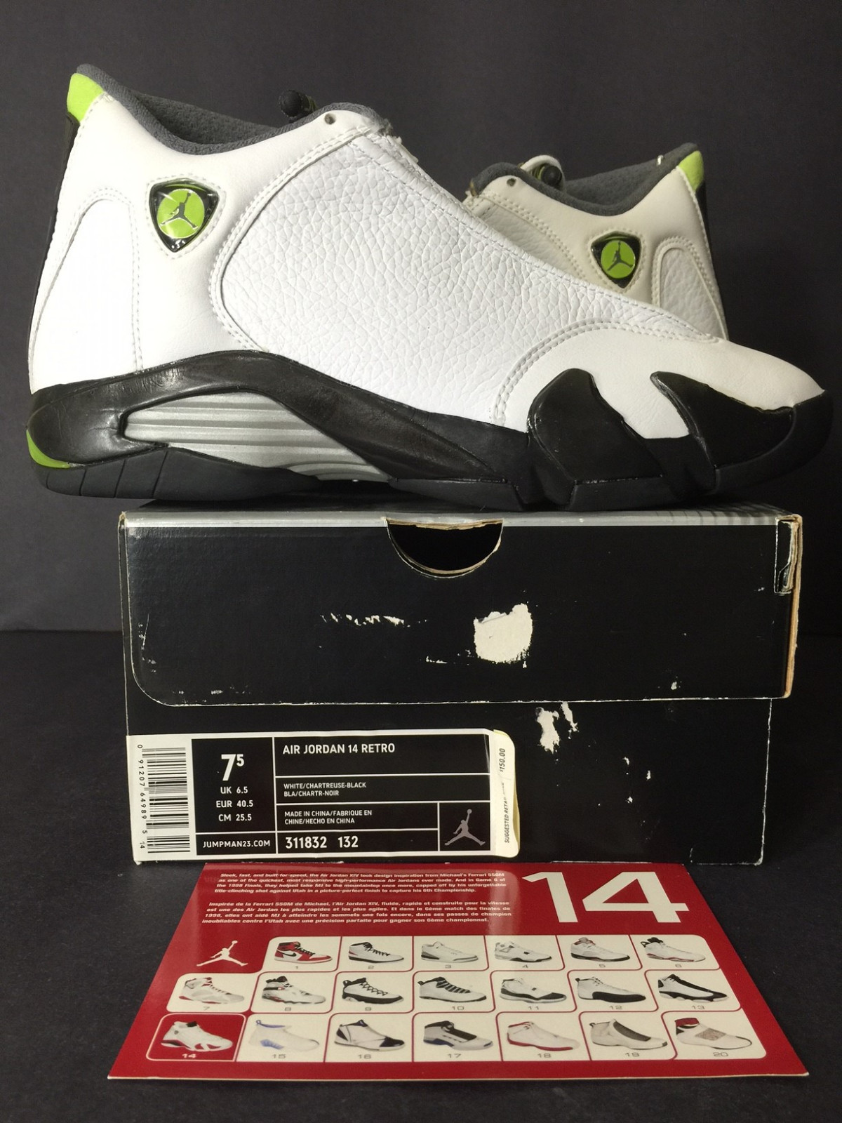 chartreuse jordan 14