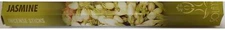 Solaysis Jasmine Short Incense Stick  -- 20 Sticks