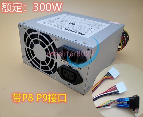 1PCS PP-300V 115/230V 300W P8 P9 Industrial Computer AT Power Supply Neuf