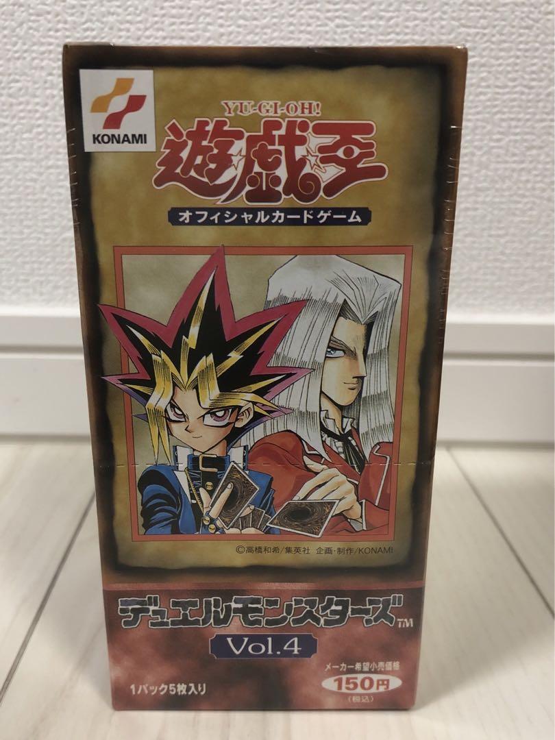 ❗️空箱❗️ 遊戯王デュエルモンスターズ　初期Vol.4 Vol.6　T344 ❗️空箱❗️ 遊戯王デュエルモンスターズ 初期Vol.4 Vol.6 T344
