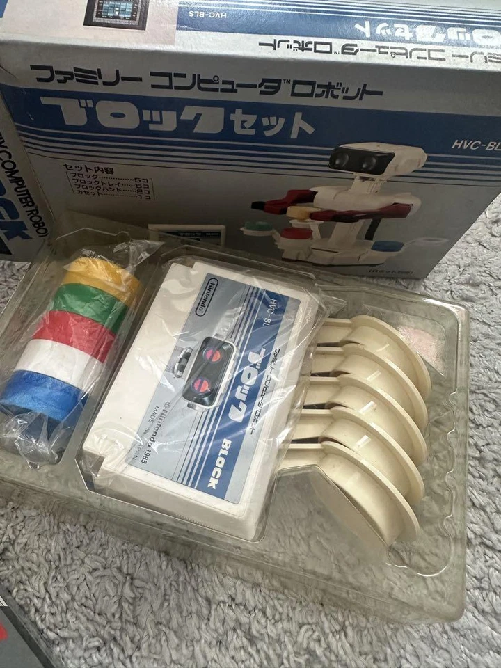 Nintendo NES famicom robot Gyro Set, Block Set unit with manual boxed near mint - Image 4 of 4