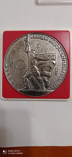Vintage Soviet Tabletop Table Medal 40 Years of Victory in the WW2 - 第 1/7 張圖片