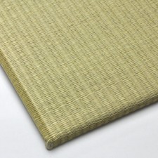 Japanese Tatami Mat Igusa Akebono - 82 x 82 x 1.5 cm (32.3 x 32.3 x 0.6inches) 
