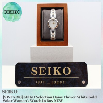 SEIKO SWFA198 Selection Daisy Flower White Gold Solar Women's Watch in Box NEW