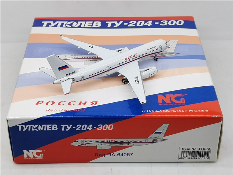 【未使】FSB T204(RA-64057)NG製1:400 1:400 NG Models Russian State Transport TY-204-300 RA-64057