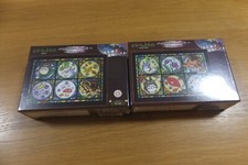 Totoro puzzle studio Ghibli 2set 208pcs Japan artcrystal Jigsaw