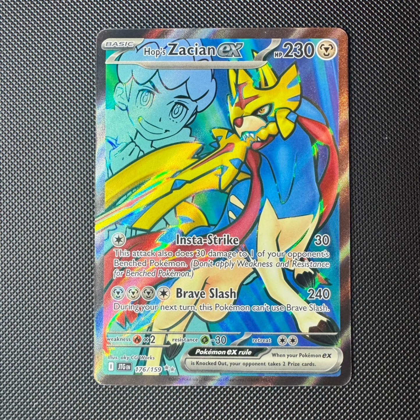 Hop's Zacian ex - Ultra Rare SV09: Journey Together 176/159 NM