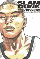 Slam Dunk 22 di T.Inoue ed.D Books