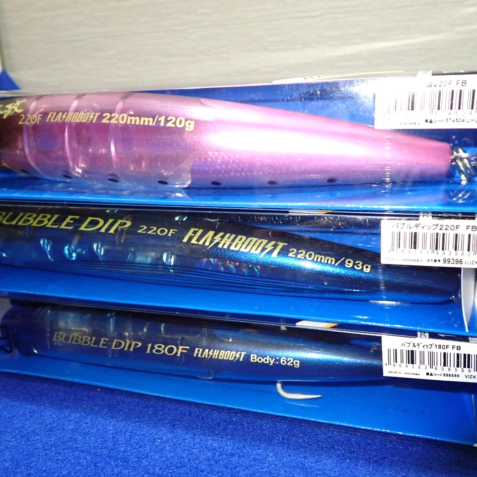 Shimano Ocea BECCHU HIRAMASA & BUBBLE DIP Popper JDM Topwater Lures Lot #3 - Image 10