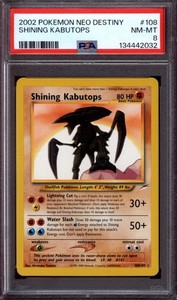 Shining Kabutops 1st Edition | eBay
