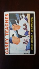 1964 topps baseball cards #351 to #420, complete your set