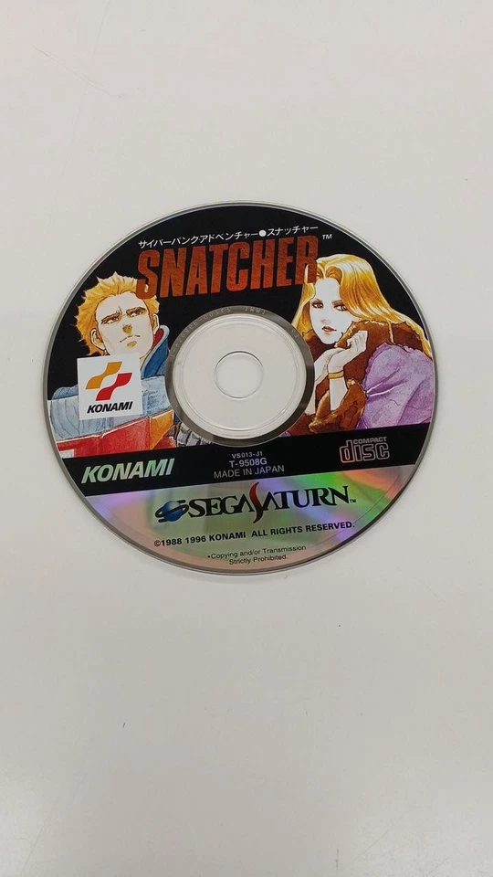 Konami Snatcher Segasaturn Software - Image 3 of 4