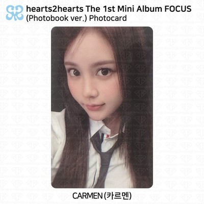 Hearts2Hearts 1st Mini Album FOCUS Photobook ver. Photocard H2H