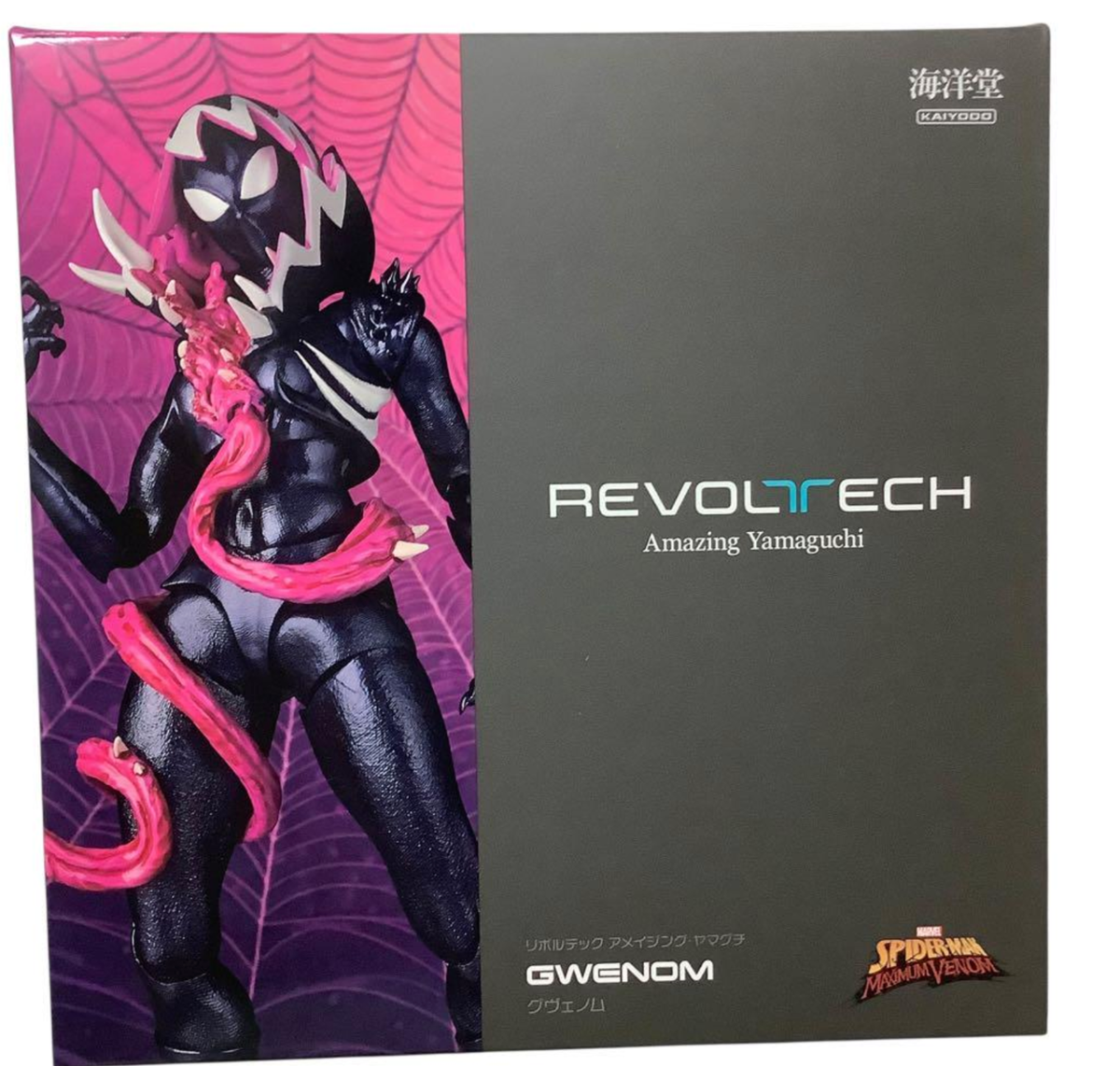 KAIYODO REVOLTECH Amazing Yamaguchi SPIDER-GWEN GWENOM | eBay