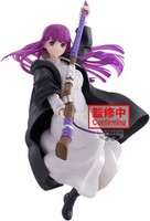 Gadget -D- Frieren Beyond Journey's End: Banpresto - Maximatic Fern Bandai