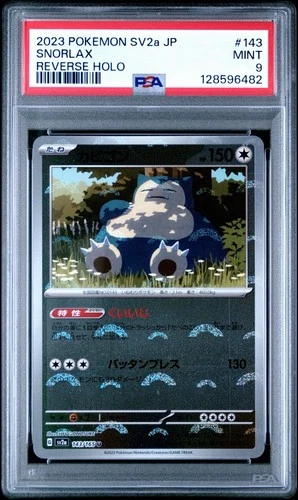Snorlax 143/165 PSA 9 Pokeball Reverse Holo 151 Japanese Pokemon SV2a 2023