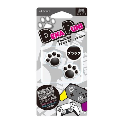 Alone Ps5/Ps4/Nintendo Switch Pro Controller Large And Cute Analog Stick Covers_