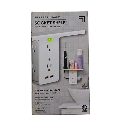 Sharper Image Surge Protection Socket Shelf 8in x 3.25in White