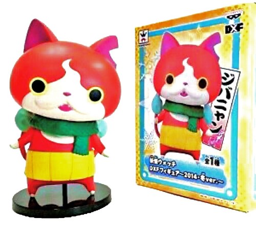 YOKAI YU THE MASK ザマスク イエロージャケット ソフビ YOKAI YU THE MASK YELLOW JACKET SOFUBI 270930 | eBay