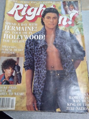 Right On! Magazine Spend A Day With Jermaine October 1984 | eBay