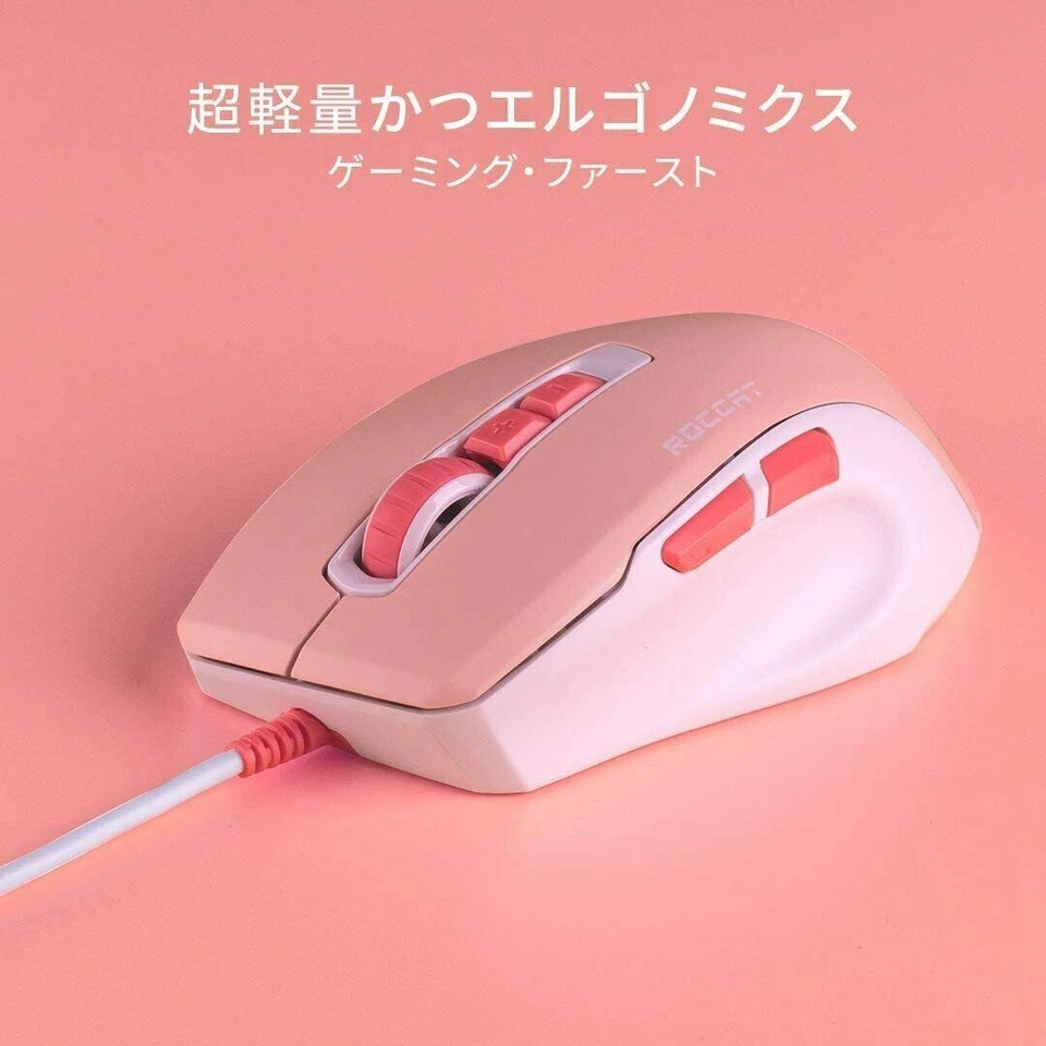 ROCCAT Kone Pure Ultra Ultralight Ergonomics Gaming Mouse Coral Bloom ROC-11-740 - Image 4 of 4