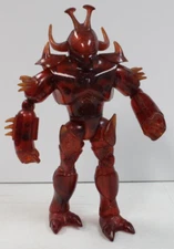 Trendmasters 1997 Shadow Raiders War Planets Beast Commander Blokk 8" Figure