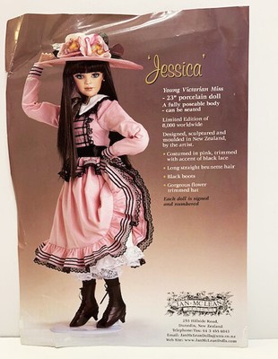 jan mclean dolls for sale