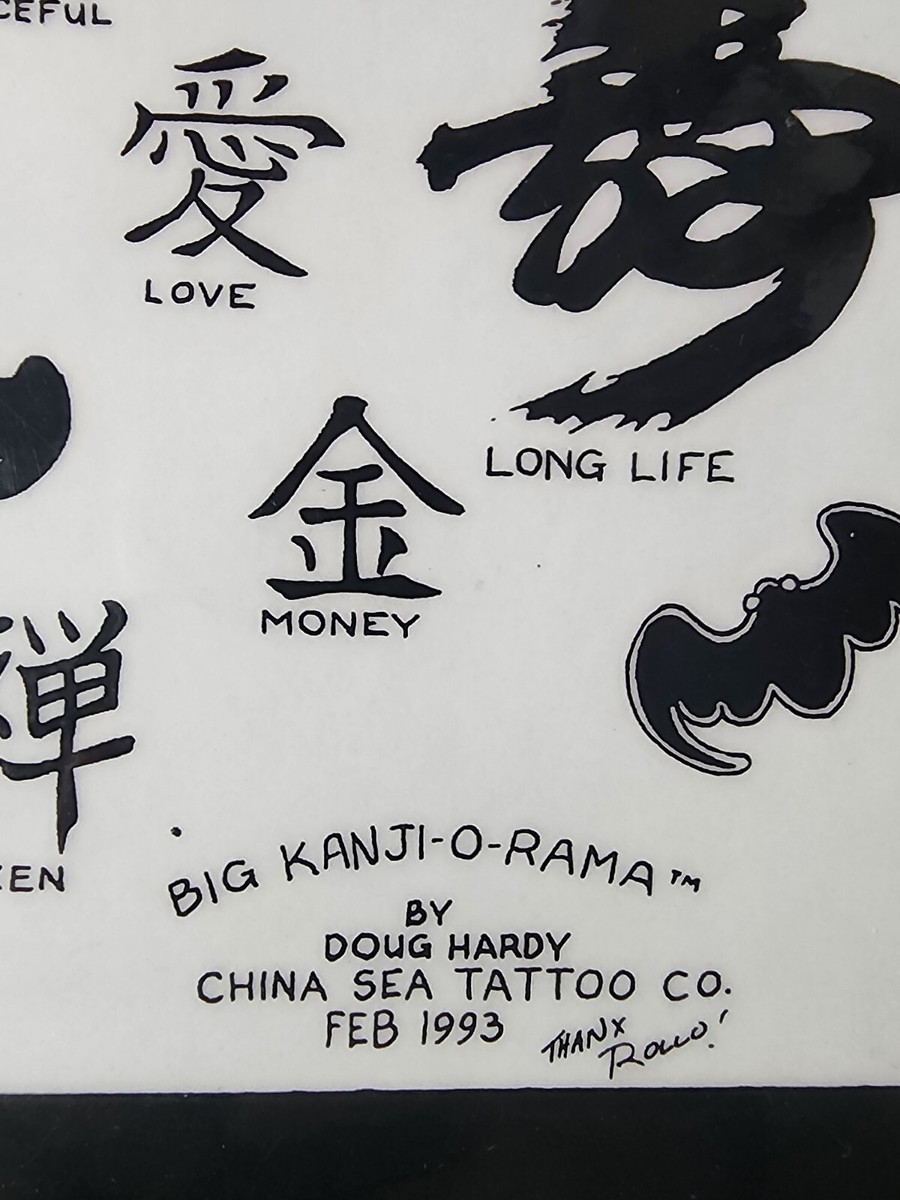 #タトゥー用品 #China製 #紋身 #参考書 タトゥー用品 #China製 #紋身 #参考書 楽天市場】USA製 デザイン