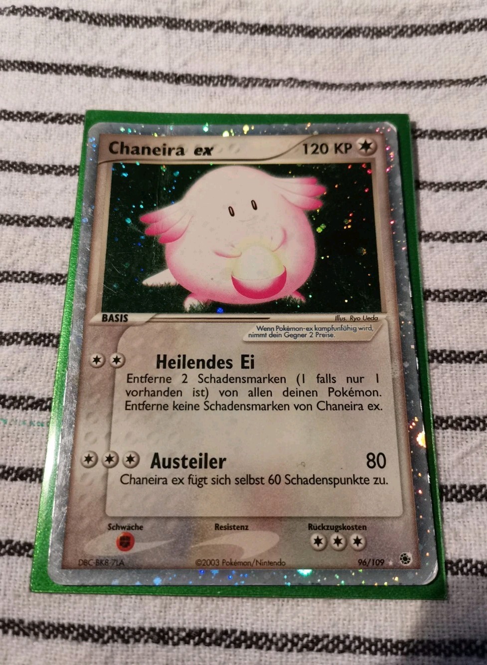 Bild 1 von 7