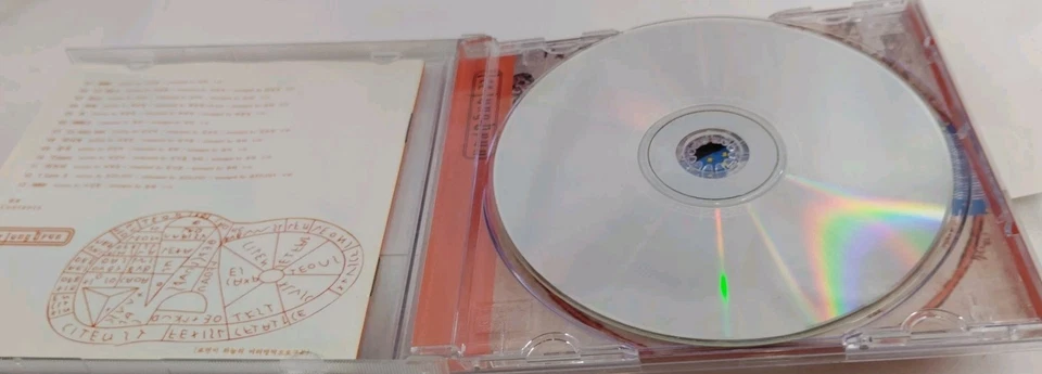  LEE JUNG HYUN-LET'S GO TO MY STAR RELEASED OCTOBER 08 1999 IN SOUTH KOREA CD  Foto 4 de 4