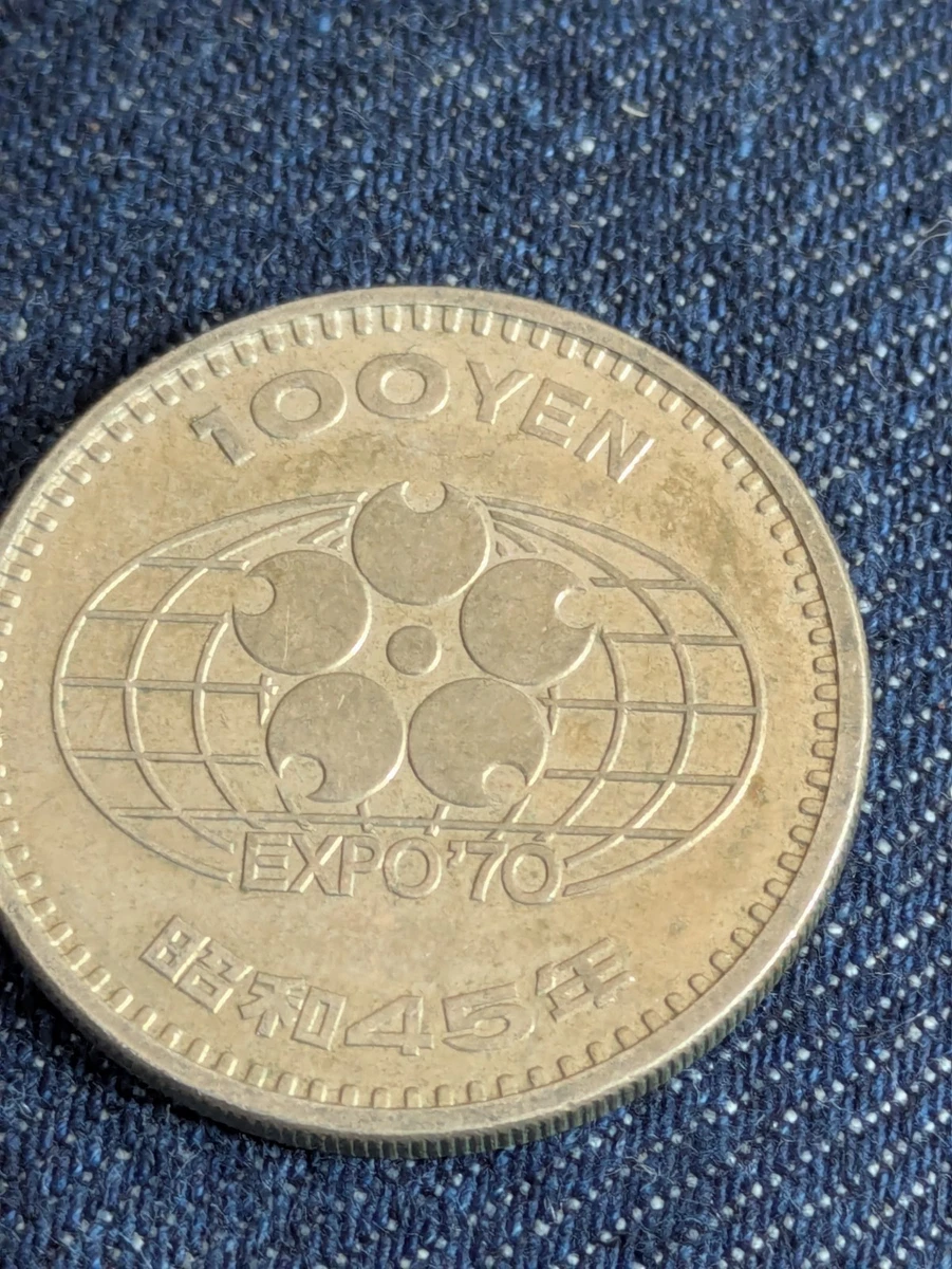 1970 Japanese Coins for sale | eBay