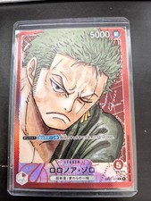 Roronoa Zoro OP01-001 L Parallel Leader Romance Dawn ONE PIECE Card
