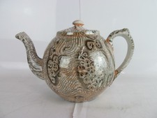 Vintage Ornate Brown And Cream Tea Pot 15cm Tall, 22cm Length And 12cm Width