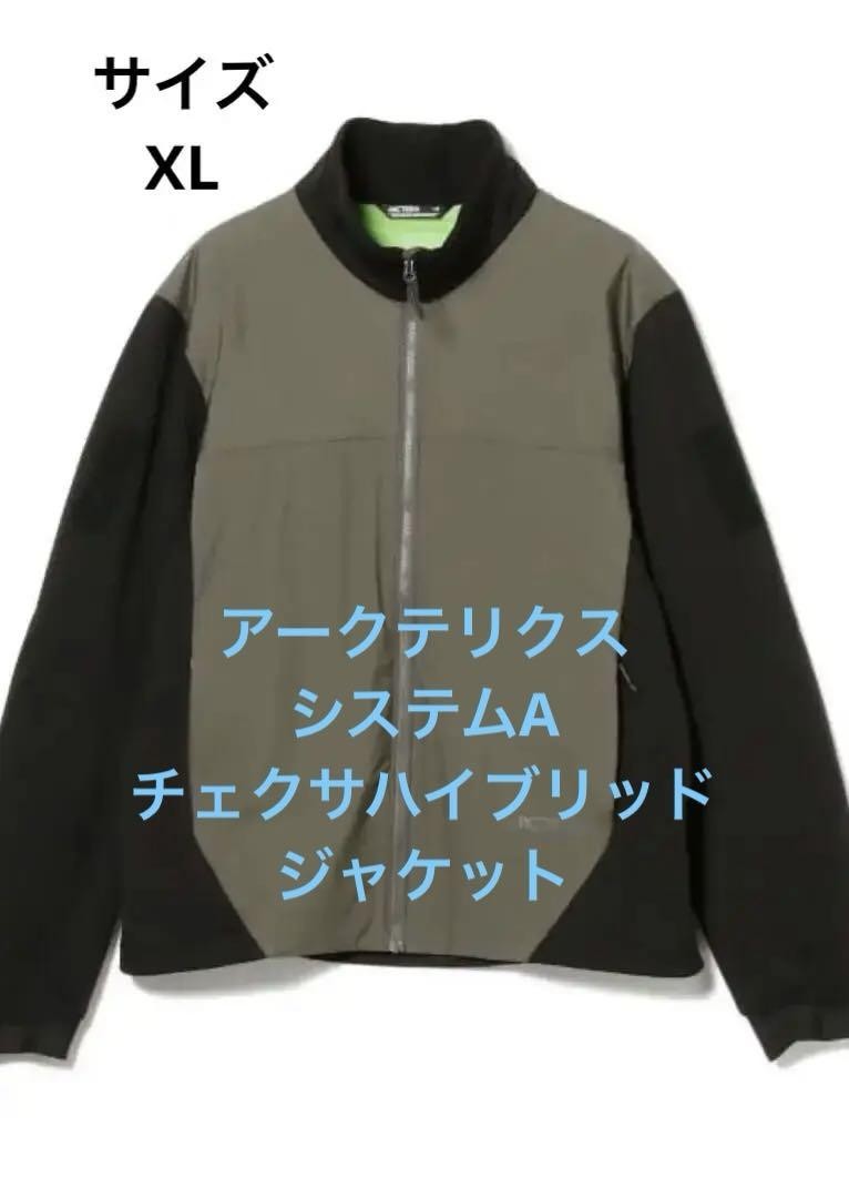 Giacca ibrida Arc'Teryx uomo Arcteryx Systema A Chexa edizione limitata modello raro