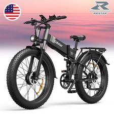 26" Adult Electric Bike 48V/52V 1800W/3000W 20Ah Battery Folding E-Mountain NEW