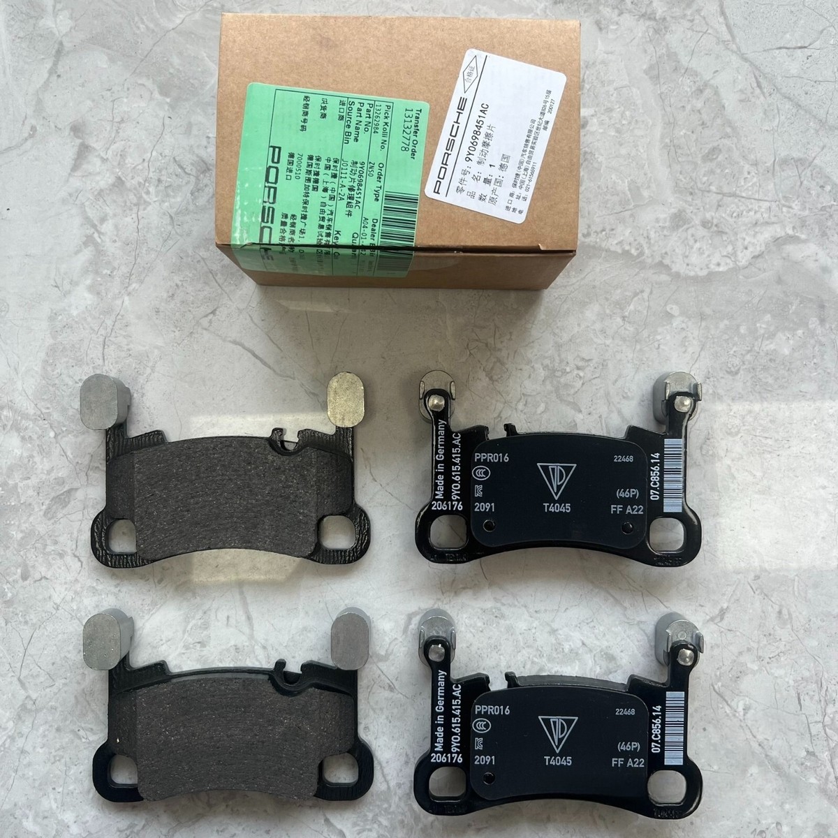 カイエン E2 2011-2018 ブレーキパッド前後セット PORSCHE 【スリット6本入+超低ダスト】Porsche ポルシェ