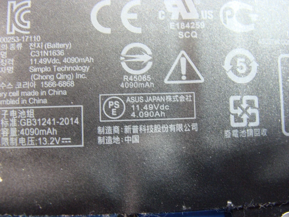 Batería Original Asus VivoBook Pro M580VD-EB54 15.6" 11.49V 47Wh 4090mAh C31N1636 Foto 4 de 4