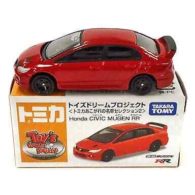 【希少！美品！】トミカ Honda CIVIC MUGEN RR 限定版 Rare Tomica Toys Dream Project Honda Civicr Mugen Rr | eBay