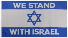 3X5 We Stand With Israel Premium 100D 3'x5' Woven Polyester Nylon Flag Banner