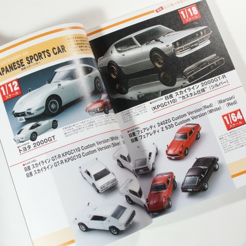 Encyclopedia Minicar World Abarth Chrysler Ferrari Ford Honda Lotus Porsche - Picture 3 of 12
