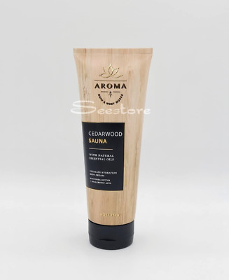 Bath & Body Works Aroma Cedarwood Sauna Aromatherapy Body Cream 8 oz New